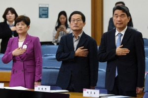 '공교육 디지털 개혁 방안' 정책현안 연속토론회