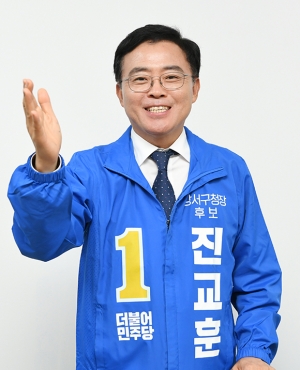 진교훈 더불어민주당 강서구청장 후보 인터뷰