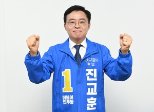 진교훈 더불어민주당 강서구청장 후보 인터뷰