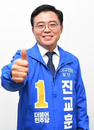 진교훈 더불어민주당 강서구청장 후보 인터뷰