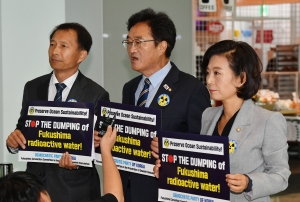 더불어민주당 후쿠시마 원전 오염수 해양투기 저지 총괄 대책위원회 유럽순방 출국