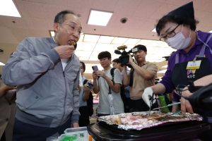 추경호 추석 20대 성수품 물가 상황 점검