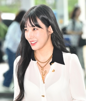 티파니 영 인천국제공항 출국