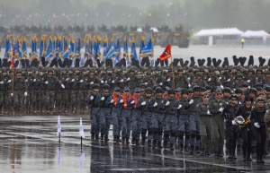 건군 75주년 국군의 날 기념식