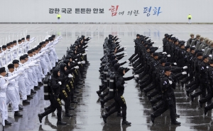 건군 75주년 국군의 날 기념식