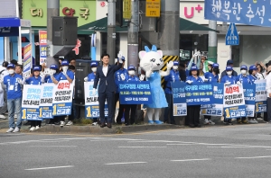 진교훈 강서구청장 후보 출정식