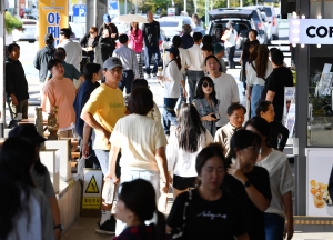 추석 귀경길 천안삼거리휴게소 스케치