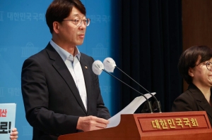 진보당 '국민의힘 김태우 후보 사퇴 촉구 기자회견'