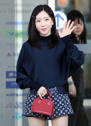 소녀시대 태연 출국