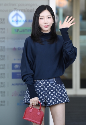 소녀시대 태연 출국