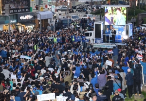 이재명 진교훈 지원 유세