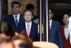 국민의힘 의원총회