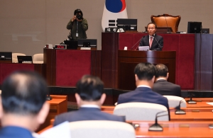 국민의힘 의원총회