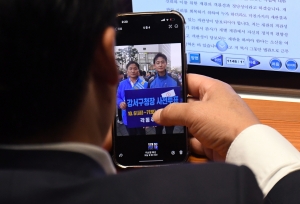 강서구청장 보궐선거 사전투표 독려하는 의원들