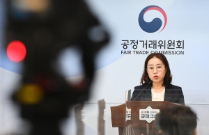 공정위 카카오엔터 거상지위 남용행위 제재 결과 발표