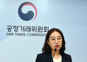 공정위 카카오엔터 거상지위 남용행위 제재 결과 발표