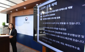 공정위 카카오엔터 거상지위 남용행위 제재 결과 발표
