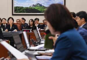 국회 환경노동위원회 국정감사