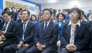 강서구청장 보궐선거 개표 진교훈 캠프