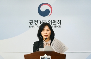 공정위,  6개 택시 호출 플랫폼 사업자의 불공정 이용약관 시정 조치 결과 발표