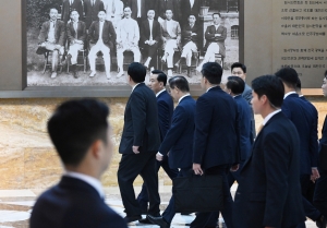 윤석열 대통령 시정연설