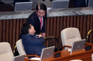 국회 본회의