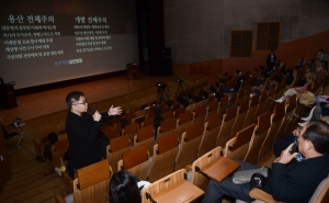 '헤어지자 용산·개딸 전체주의' 토론회