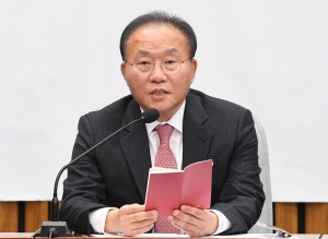 국민의힘 원내대책회의