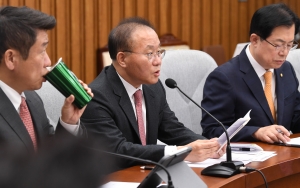 국민의힘 원내대책회의
