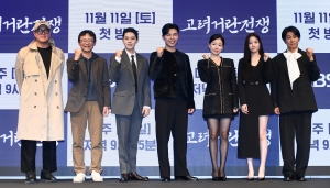 KBS 대하사극 '고려거란전쟁' 제작발표회