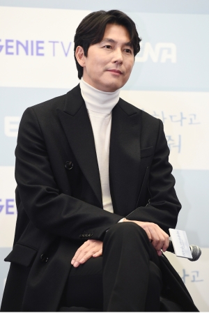 '사랑한다고 말해줘' 제작발표회