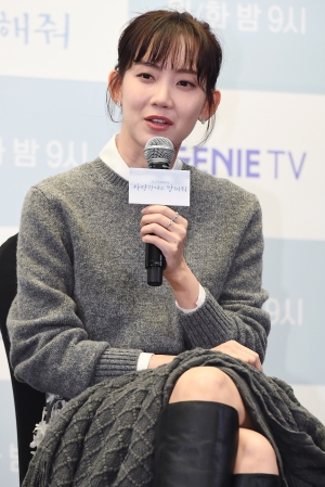 '사랑한다고 말해줘' 제작발표회