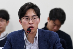 CCUS 산업 활성화를 위한 입법방향 토론회