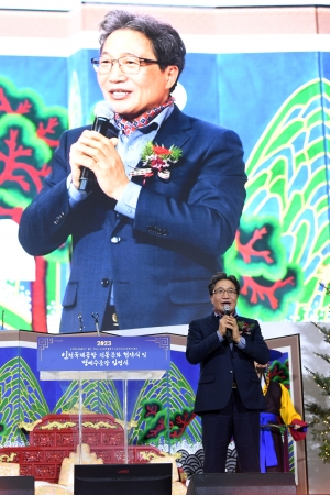 인천공항, 전통문화 협약식 및 명예수문장 임명식