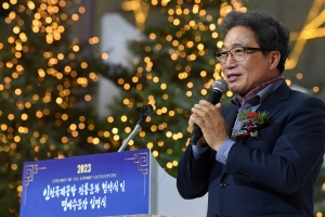 인천공항, 전통문화 협약식 및 명예수문장 임명식