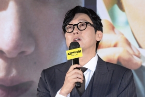 시민덕희 제작보고회