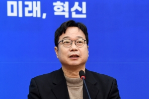 더불어민주당 제2차 인재영입식