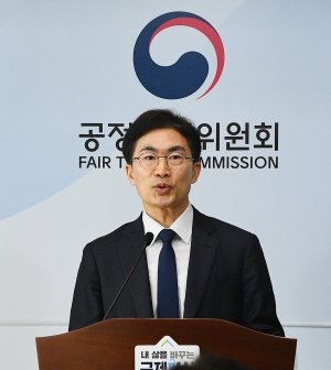 공정위, 망간합금철 구매입찰 관련 4개 사업자의 부당 공동행위 제재