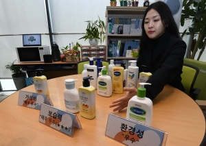 한국소비자원 시판 바디로션 10개 제품 비교 분석 결과 발표