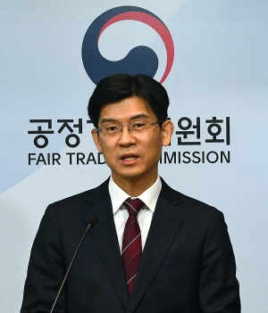 공정위, 넥슨의 전자상거래법 위반 행위 제재 결과 발표