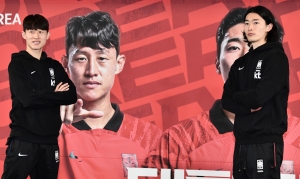 2023 AFC 아시안컵 축구대표팀 명단발표식