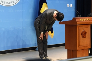 김웅, 22대 총선 불출마 선언 기자회견