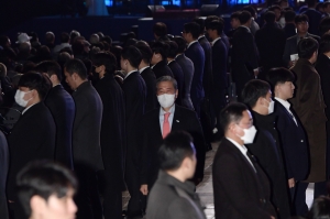 김대중 탄생 100주년 기념식 '하나로 미래로'