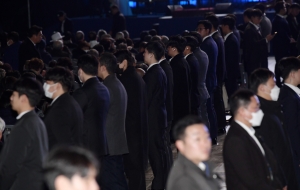 김대중 탄생 100주년 기념식 '하나로 미래로'