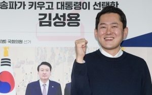 김성용 국민의힘 송파병 예비후보 인터뷰