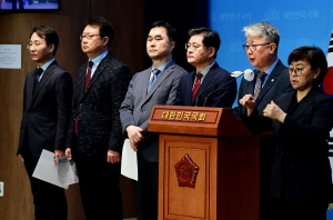 '원칙과상식' 미래대연합 창당 기자회견