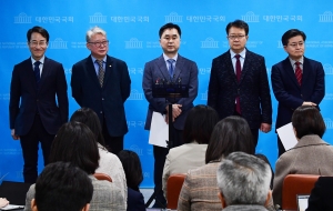 '원칙과상식' 미래대연합 창당 기자회견