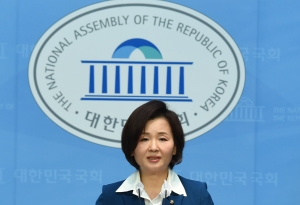 이수진, 성남 중원 출마