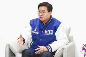 염태영 민주당 수원무 예비후보 인터뷰