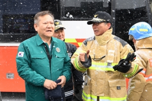 서천수산물특화시장 화재현장 찾은 윤석열과 한동훈